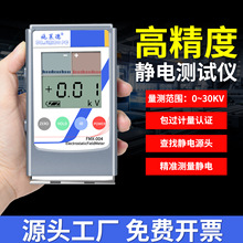��������Ǹ߾��Ⱦ����ѹ������ֳ����ӷ�����Ժ�����FMX-004