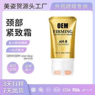 TK�i���o��˪oem���������o�°�Ħ�i��˪�i˪ȥ�i�y���N�ƴ��ӹ�