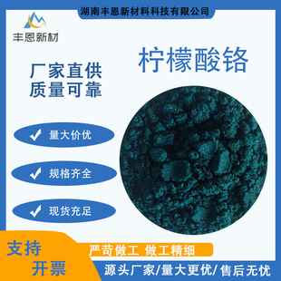 �����S���S��ֱ���߼��������t��Ҫ���������ӄ� CAS��57072-40
