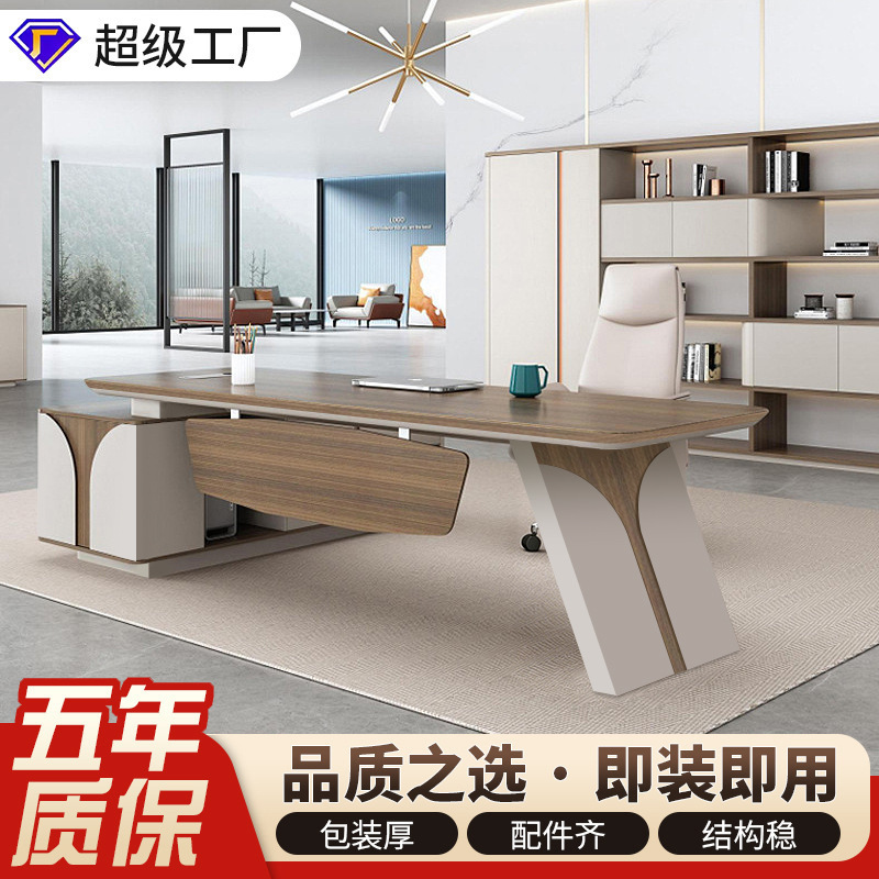 Modern Luxury Executive Office Furniture Wooden Computer Desk for Workstation Office Use Modern Luxury Executive Office Furniture Wooden Computer Desk for Workstation Office Use