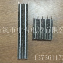 PTCyl ůLC 240*44ptcXyllw