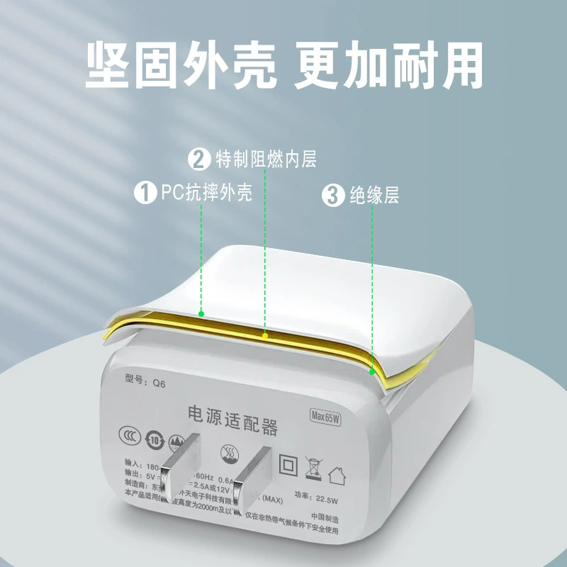 Сертифицированная 3C головка зарядки супербыстрой зарядки 65W, совместимая с зарядным устройством OPPO, быстрая зарядка для real reno6/7