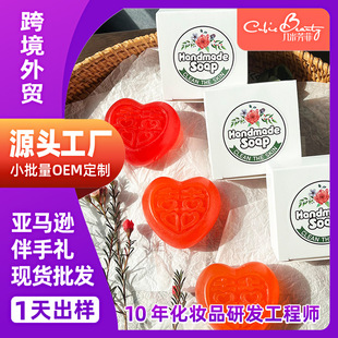 �羳���Q�S��ϲ���pϲ�R�T��Y���ֶY�ֹ�����ӶYƷϴĘ��ԡ����