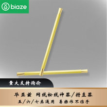 ����Ɲ �W���ɾ��� �W����ֱ�������� �W���Ӿ���ֱ�� �W�j�۾���