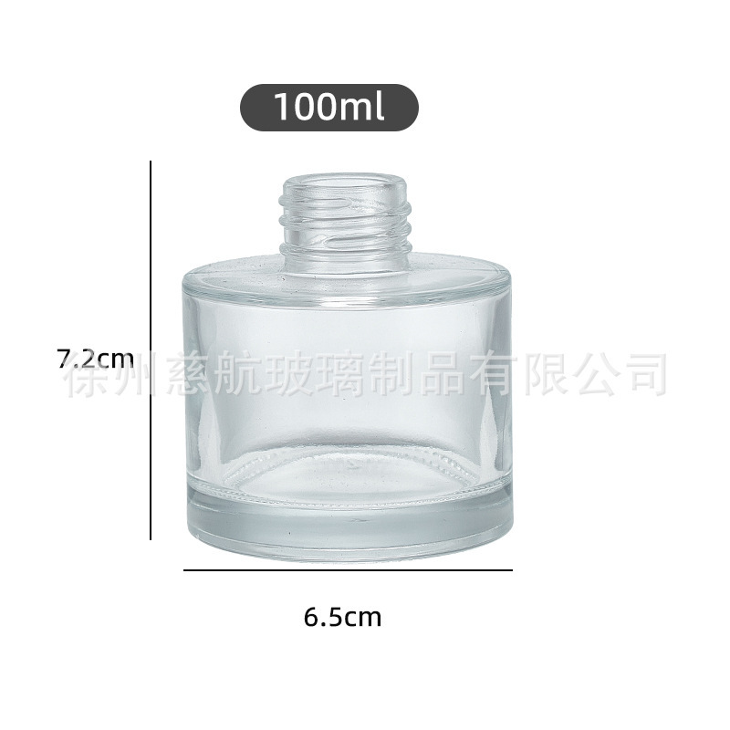 圆柱香薰瓶28牙口100ml200ml晶白料玻璃瓶香水瓶经典高颜值香水瓶|undefined