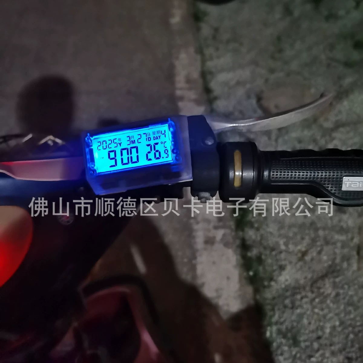 Велосипед на солнечных батареях, электровелосипед, мотоцикл, автомобиль, водонепроницаемый термокалендарь, цифровые часы, умный сенсорный ключ