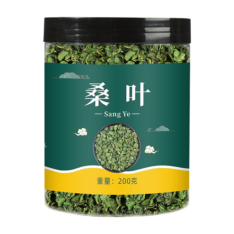 桑の葉茶クリーム後の新鮮な桑の葉缶詰卸売新到着桑の葉桑の葉の組み合わせ冬瓜卸売ドロップシッピング|undefined