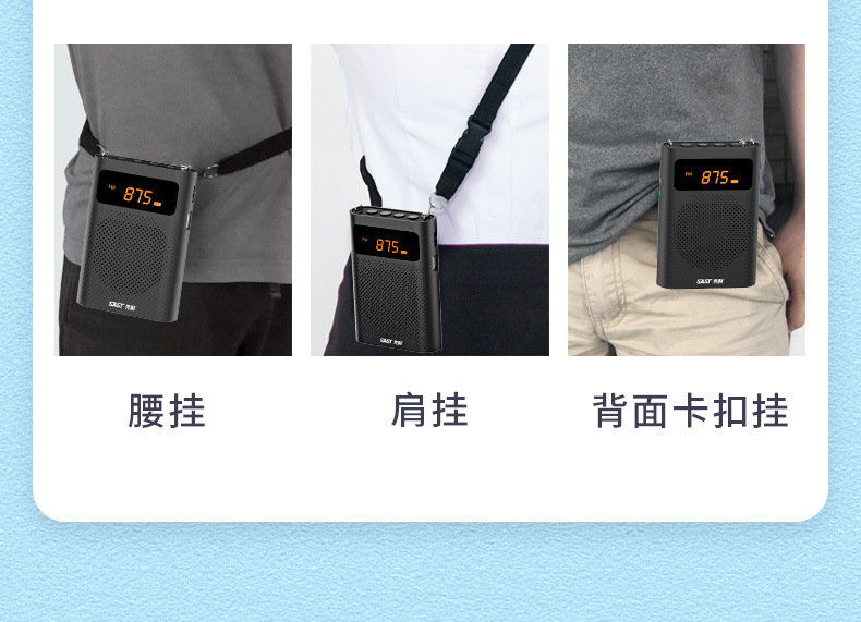 详情-16.jpg?x-oss-process=image/format,png