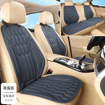 design, non-slip and breathable, Four Seasons Pad - haze-blue-full-car-seven-piece-set-thermoformed-in-one-piece