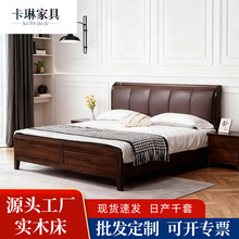 �߶˺ں���ܛ������ʽ��ľ���p��ܛ�����î1.5��1.8�鴲�������l