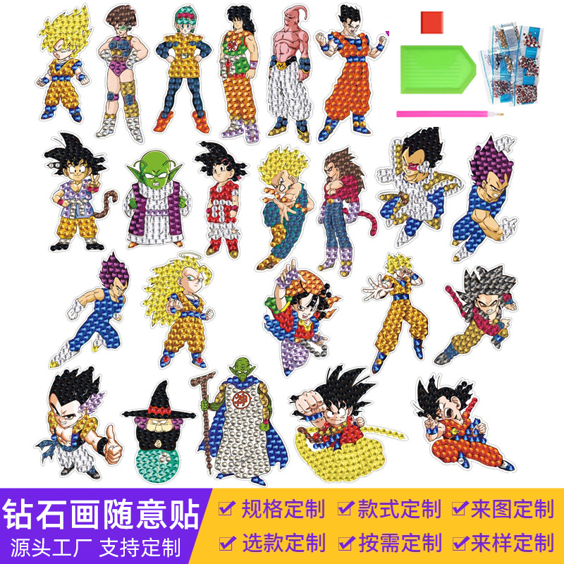 En stock DIY diamante pintura libre pegatinas de dibujos animados Dragon Ball wukong pegatinas de pared pegatinas hechas a mano cristal brillante diamante