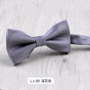 Men's fashionable bow tie with bow, Korean style