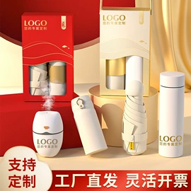 商务礼品套装;毛巾礼盒装;毛巾