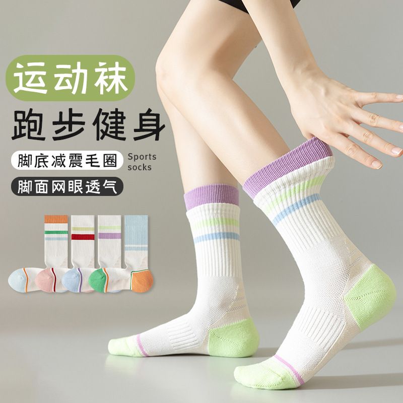 Socks Women's Summer Mid-tube Socks Women's Professional Running Sports Towel Bottom Riding Fitness Badminton Girls' Stockings Socks Women's Summer Mid-tube Socks Women's Professional Running Sports Towel Bottom Riding Fitness Badminton Girls' Stockings