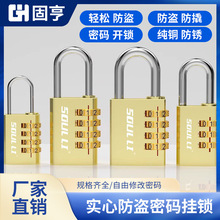 Slȫ~ܴaiS~4݆ܴai СܴaD݆i