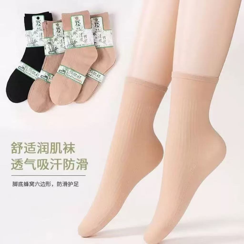 微信图片_20250327103310