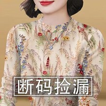 ��ּ�©��ó~�ߵ�����װ����������ʱ�м��䳤���ڶ�T��Ů����