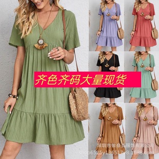 �ļ����Q���R�d���e����V�I�B��ȹ�W���羳���������h��Ů�bȹ��
