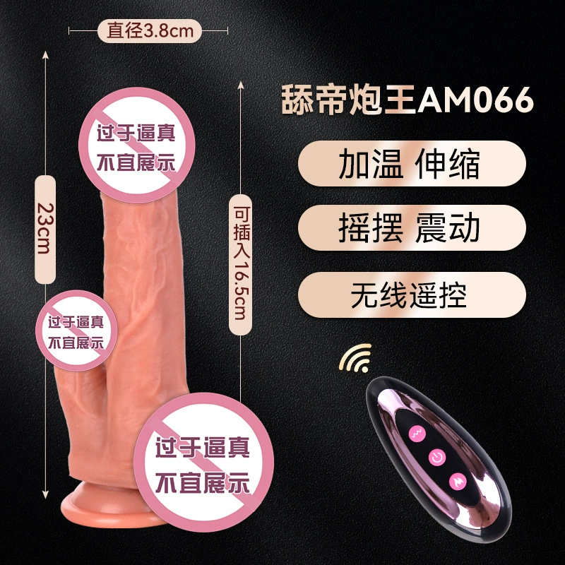 Telescopic Vibrating Dildo, Wireless Remote, Realistic Soft Silicone, Heating Option