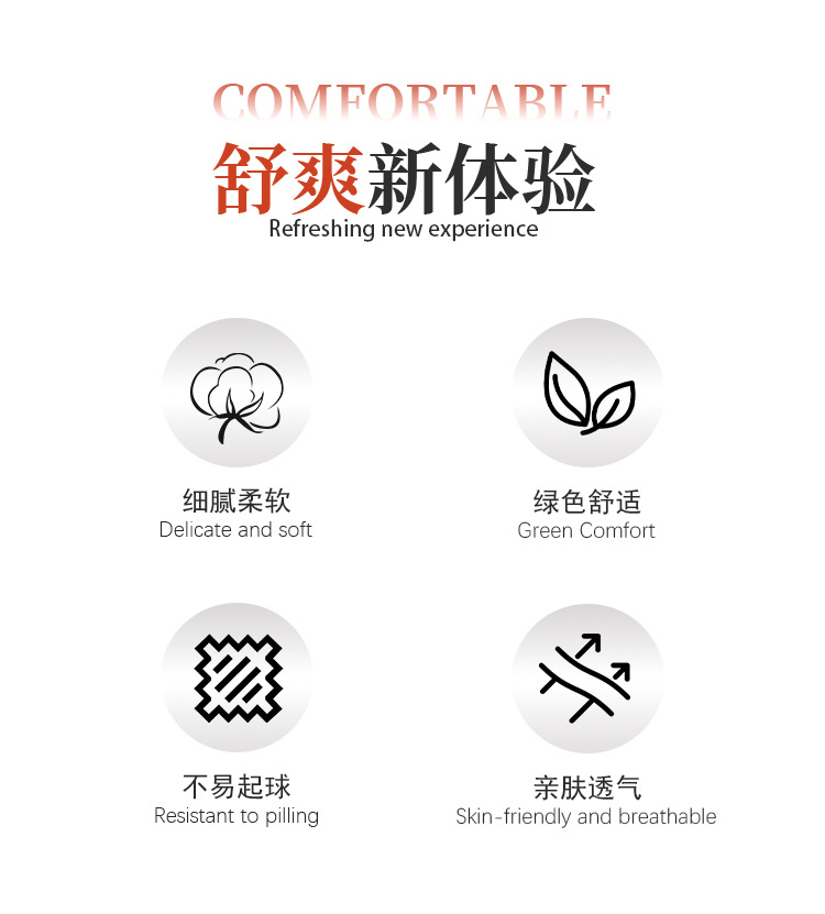 详情_05
