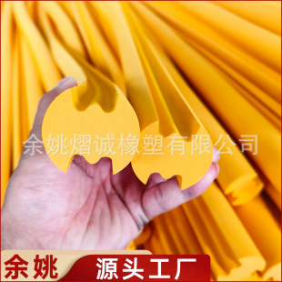 EVA�A���_�� �����늄�܇̥��֧�κ��d�l 42MMֱ��EVA݆̥̥��