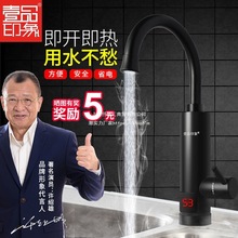 ҼƷӡ�󼴟�ʽ늟�ˮ���^�N����ˮ���N���ӟ�ˮ���^�������ٟ�