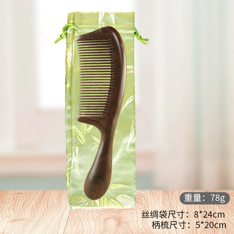 黒檀櫛ギフトボックスセット、女性専用高級白檀櫛、母へのギフト、木製櫛、ヘアスムージングヘアコームギフト|undefined
