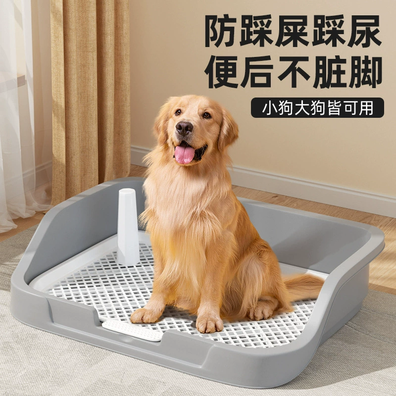 Малый высокий забор собачий туалет средний размер небольшой собачий автоматический горшок писсуар для очистки мочи