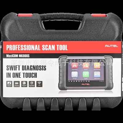 system diagnostic computer – Avtomobil diaqnostika alətləri