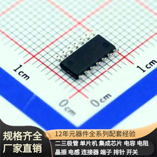 MC74HC164ADR2G SOIC-14 SGM2588BYN5G/TR SGM42633XTQ16G/TR 14D