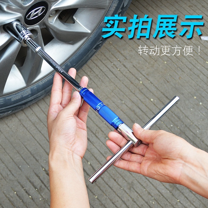回転可能なヘッドレンチt型ロッドソケットレンチ1/2ハンドル直曲バーt字棒t字棒t字頭大飛加力棒|undefined