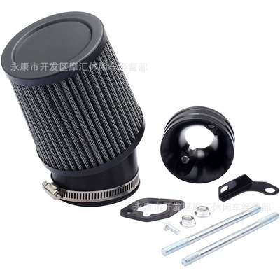 Air Filter Intake Pipe – Hava qəbuledici borular