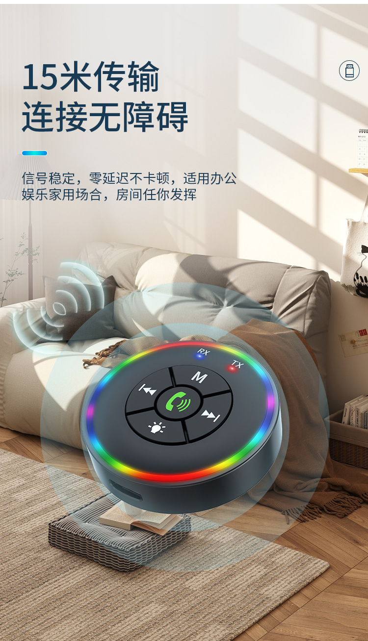 Q10FM Transmitter Old Speaker Desktop Computer Notebook Bluetooth Receiver Cross-border Supply New Product Labeling