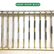 时尚轻奢铝合金电镀楼梯立柱扶手别墅室内实木搭配现代简约家用