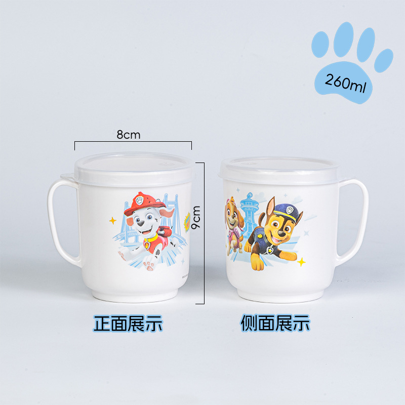 228-마오마오 티안티안 아치