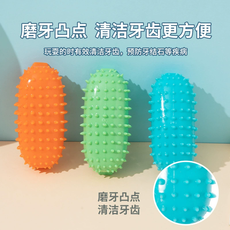Игрушка, прямые продажи завода, питомец, издает звуки, борется с скукой