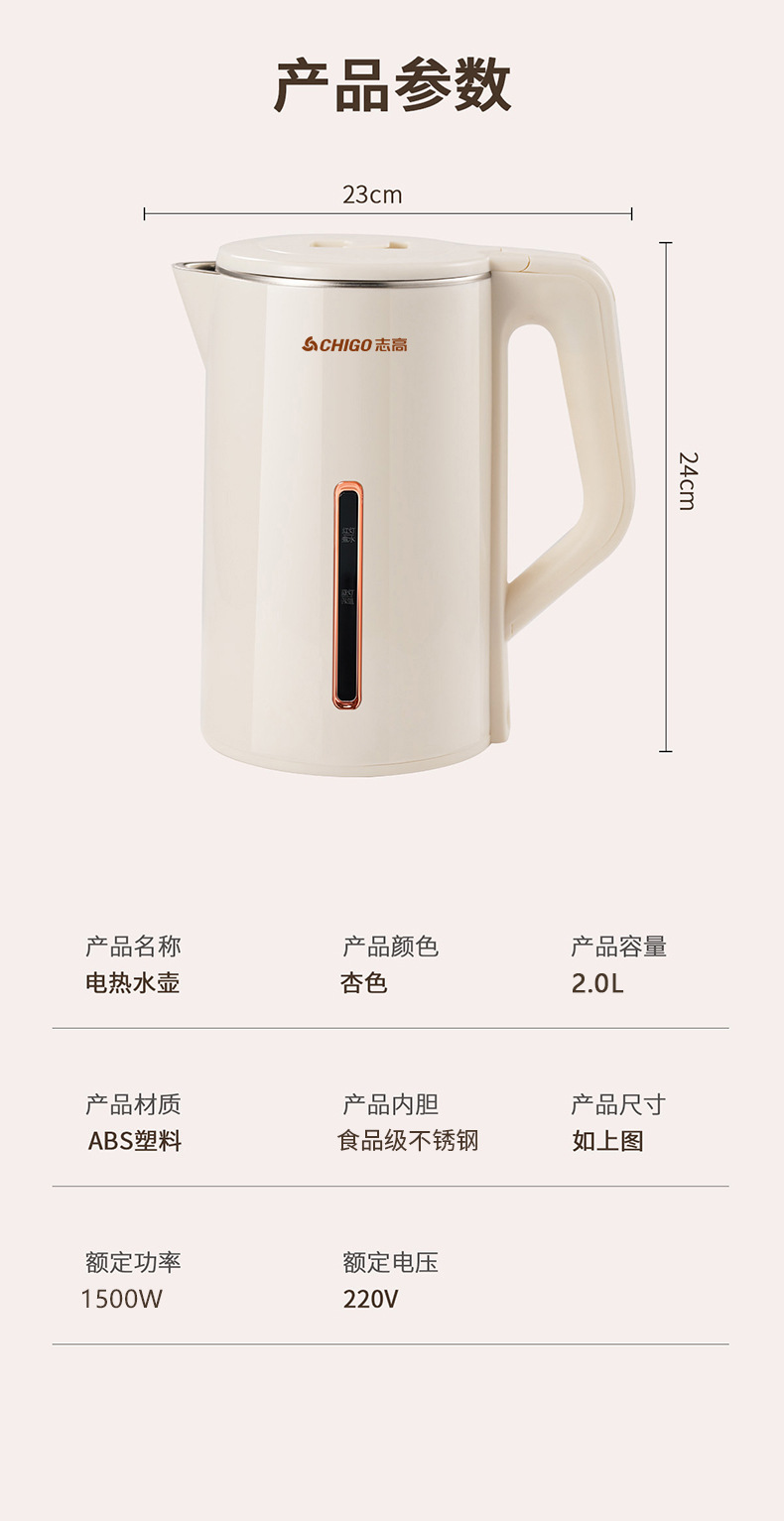 澳柯玛-长条灯【】镀金】_14.jpg