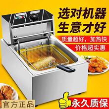�ը�t��ը����側��������P���ը�C�͗l��lը�u�Ŵ��[������