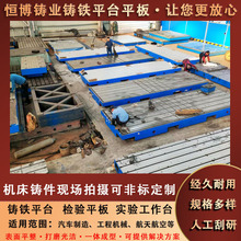 �T�Fƽ���T�Fƽ̨�C�������C������̨�z��b���T��ԇ򞹤��̨�S��