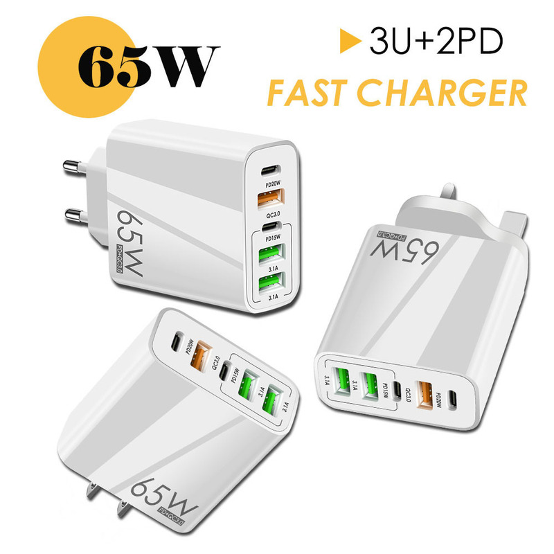 Pd65W Charger Gallium Nitride Charging Head 65W Multi-Port Fast Charging European Standard to USB Multi-Port Gallium Nitride Technology