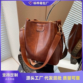 女士斜挎包;女士单肩包;女士双肩包