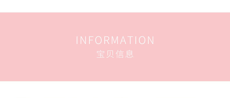 19340021510_1595201055