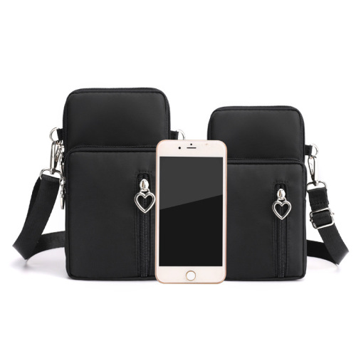 Women's Crossbody Bag 2024 New Korean Style Versatile Mini Small Bag Phone Bag Necklace Style Coin Purse Vertical