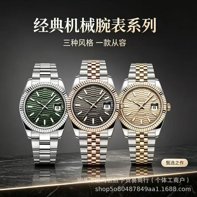 Rolex Men's Datejust Automatic Mechanical Watch with Oyster Steel Band, Men's Diamond Dial Sapphire Single Calendar Honeycomb Watch Rolex Men's Datejust Automatic Mechanical Watch with Oyster Steel Band, Men's Diamond Dial Sapphire Single Calendar Honeycomb Watch