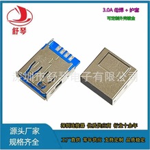 ������r�� �F؛�N�ۡ����������^USB3.0�B���� ��߅ Aĸ����