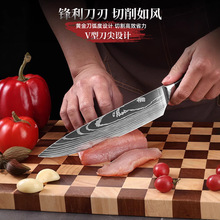 阳江8寸彩木柄大马士革花纹不锈钢家用厨师刀套装商用西餐日本刀