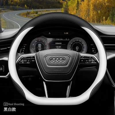 24 steering wheel cover A4L — Steering wheel cover - a6-a6l-q5l-q3-special-d-shape-black-and-white-other