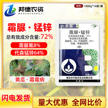 ����¶ 72%˪���i�\˪�����ɭ�i�\���\˪���i�\�S��˪ù��������