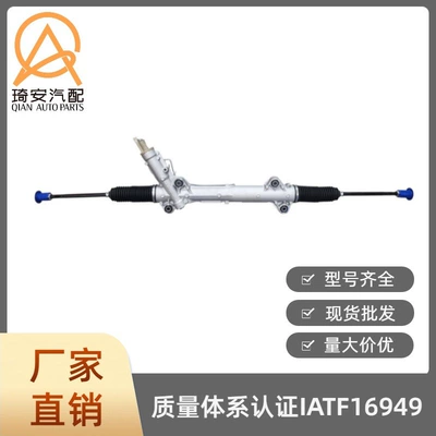 This steering gear is suitable for Mercedes-Benz SPRINTER B906, part number 9064600600