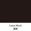 Carbon black
